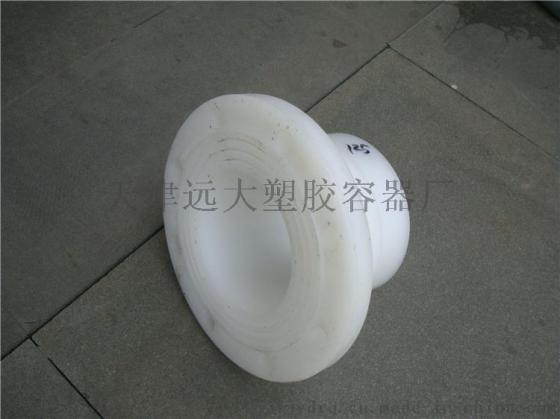 pe法兰，一体塑料法兰