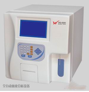 吉林维尔WD-5000全自动血细胞分析仪