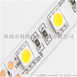 LED灯带 滴胶防水3528帖片60灯每米 低压12V,厂家直销。