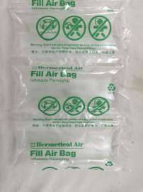 充气袋20*10CM 箱包纸箱内填充充气袋 空气包装充气袋厂家可定做