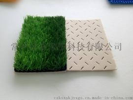 符合环保配方人造草坪合成材料减震垫 人造草坪弹性基础 人造草坪吸震垫层 人造草坪吸震垫 合成材料吸震垫 足球场减震垫