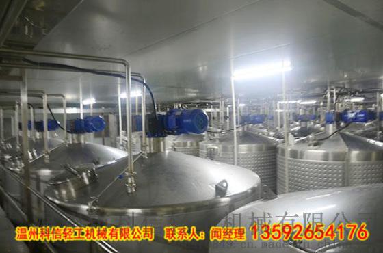 （优质酵素生产线）小型诺丽果酵素加工设备|全自动酵素发酵设备|酵素发酵工艺