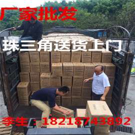 金华嘉蓝素JLS-001车用尿素生产厂家10L桶批发
