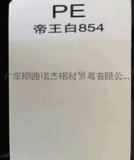 东莞镀铝锌钢板价格  镀铝锌卷  宝钢彩涂镀铝锌板 彩涂钢板 彩涂镀铝锌 彩涂卷