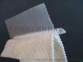 欢迎光临%南充养护土工布(股份有限公司！集团）欢迎您-、南充