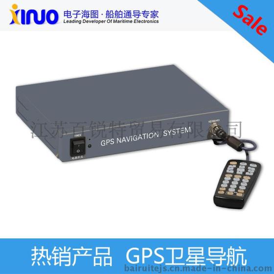 正品 HM-8201 船用GPS卫星导航仪接收机 海图机 分体机