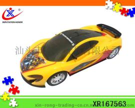 迈凯伦3D灯光仿真赛车惯性车（3D灯光+音乐+包电）