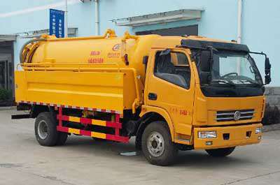 楚胜牌CSC5112GQW5型清洗吸污车（东风EQ1110SJ8BDC底盘）厂家直销 品种齐全