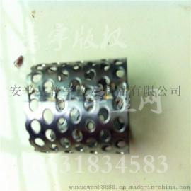 厂家直供金属滤筒辽宁普宇丝网
