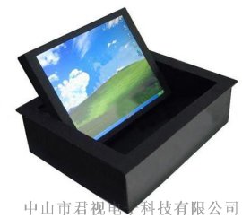 液晶屏翻转器   桌面显示屏翻转器