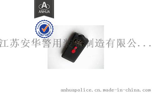 电棍 EB-901，警用器材，保安电棍