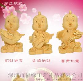 绒沙金千足铸金金鸡接福汽车摆件精品礼物鸡年产品