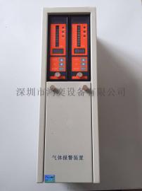 可燃气体浓度探测器装置广东工业烤箱高温防爆气体浓度检测报警装置价格