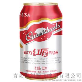 啤酒代理_欧特斯啤酒魅力红唇_罐装330ML