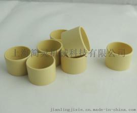 工程塑料轴套 降低成本 进口品质 高耐磨 自润滑 免维护 替代进口工程塑料轴套S-2528-30