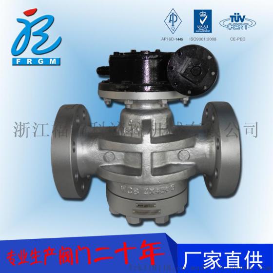 福瑞科4X47H1500-WCB碳钢螺纹端油封式旋塞阀铸造铸件精密加工