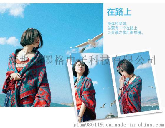 浮雕玻璃亚克力板印刷机MG-1013广告瓷砖UV平板打印机