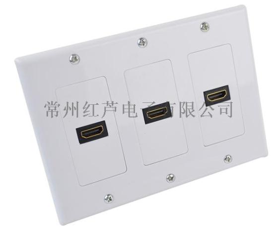厂家直销 美式HDMI接口面板插座