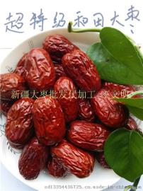 新疆和田大枣|新疆红枣厂家