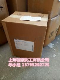BASF奥丽素染料081柠檬黄 巴斯夫染料+原装进口