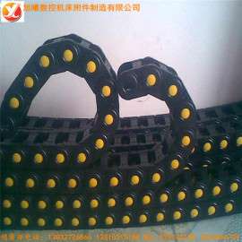 福建供应耐酸碱隧道桥式全封闭并联尼龙塑料拖链热销