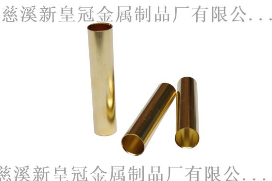 厂家直销，切断倒角黄铜管