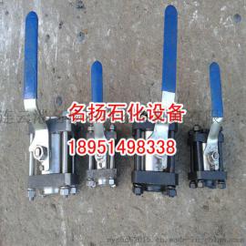 液氨鹤管球阀，鹤管上用的球阀欢迎咨询名扬石化实际价格电联