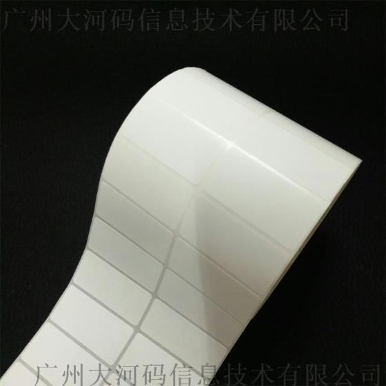合成纸标签/撕不烂标签/防水标签/线标