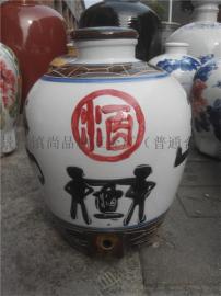 酿杨梅酒用陶瓷酒缸酒坛价格