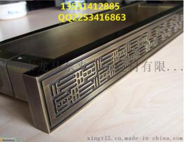 铝板雕刻拉手加工厂家