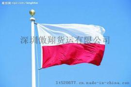 从波兰进口红酒到中国   空运进口
