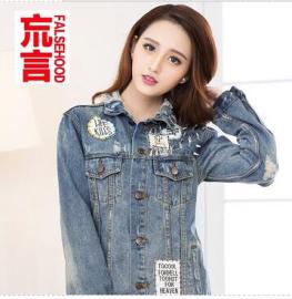 BF风牛仔外套女春秋夏韩国东大门牛仔上衣大码破洞铆钉长袖中长款