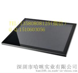 江浙沪12寸H121-RT电容触摸工业显示器多点电容触控显示器