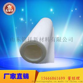 供应300g土工布 防渗土工布 垃圾填埋场用土工布