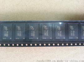MT41K256M16HA-125 进口原装正品