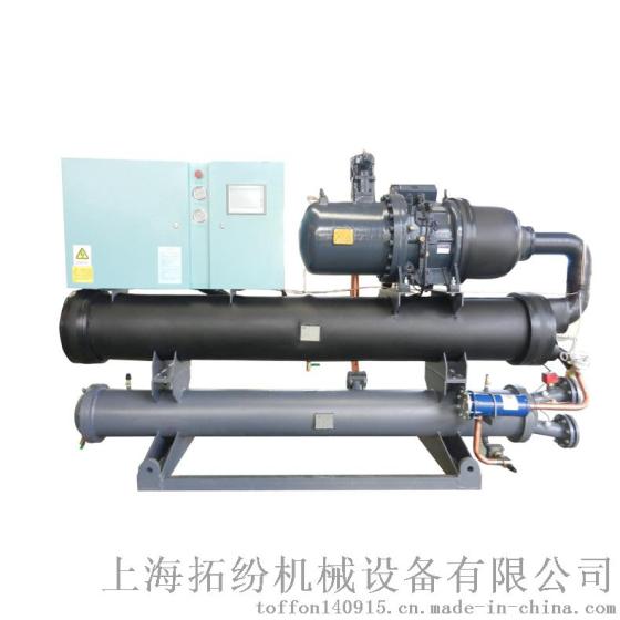 循环水冷冻机，化工冷冻机，上海拓纷水冷螺杆式冷水机低温机组-15℃单机二