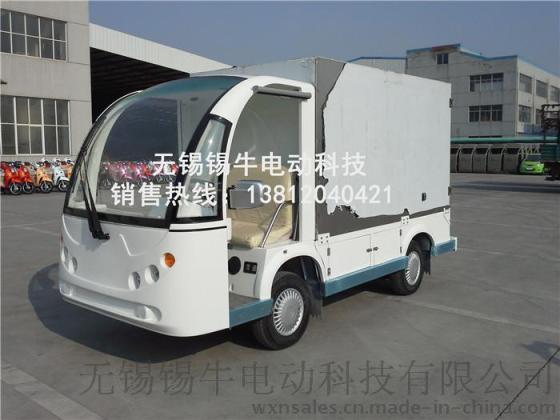 江苏电动送餐车|四轮保温送餐电瓶车
