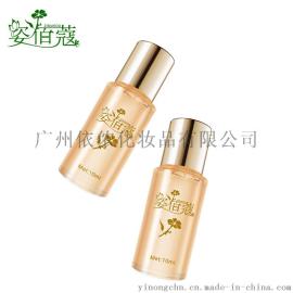 人参滋养抗衰原液 美白滋润保湿抗氧化抗衰 化妆品OEM代工