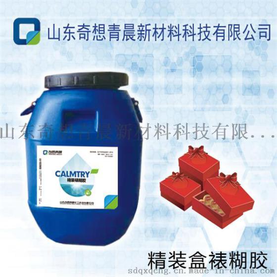 产品升级2913系列裱糊胶 裱糊胶价格 裱糊胶厂家 水性安全环保胶
