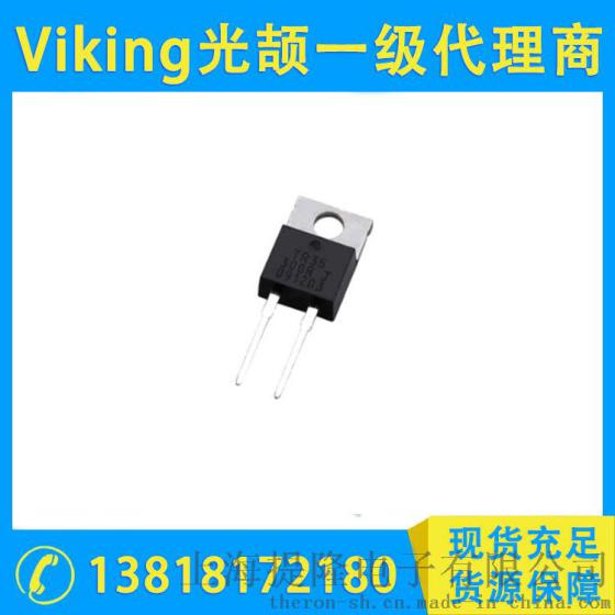 Viking光颉电阻， TR35 TO220插件式大功率电阻