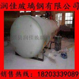玻璃钢缠绕化粪池16立方 无地下水时，对基础进行夯实、铺砂