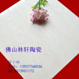 广东佛山优质瓷砖 600*600 800X800自然石地砖 客厅防污防滑地板砖