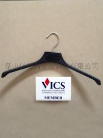 外套衣架352  359  VICS HANGERS