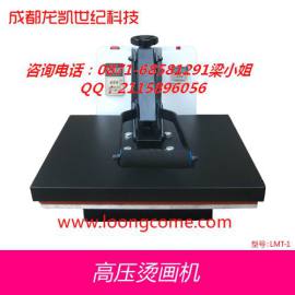 云南衣服上印图片的机器烫画机、云南烫画机价格