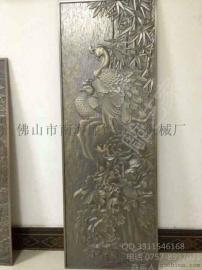 广东铝铜雕刻孔雀开屏么么哒