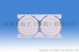 led象鼻灯铝基板加急12小时交货