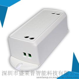 盛莱普智能开关1路控制器SL-011灯具智能转变神器