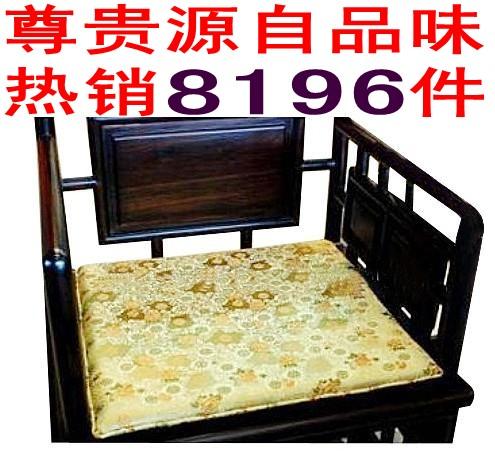 红木家具坐垫