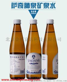 萨奇330mlx12瓶肺泉矿泉水