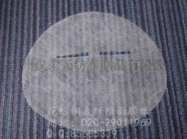 纯铜氨纤维面膜纸